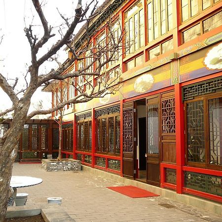 Redwall Hotel Pekín Exterior foto