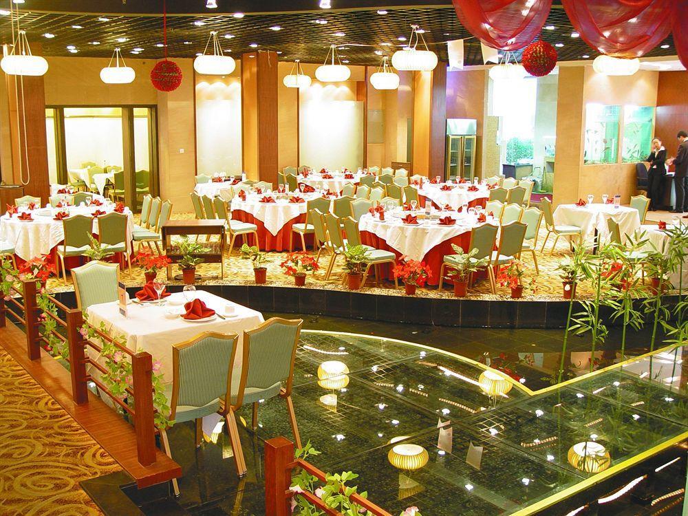 Redwall Hotel Pekín Restaurante foto