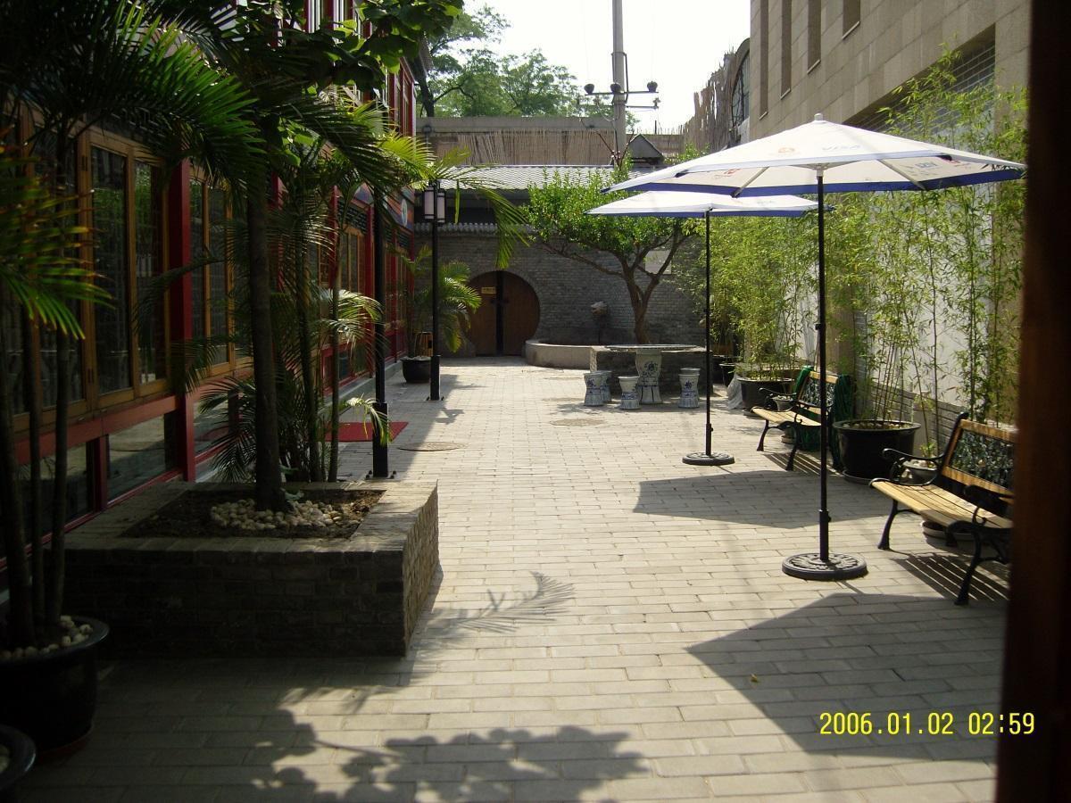 Redwall Hotel Pekín Exterior foto