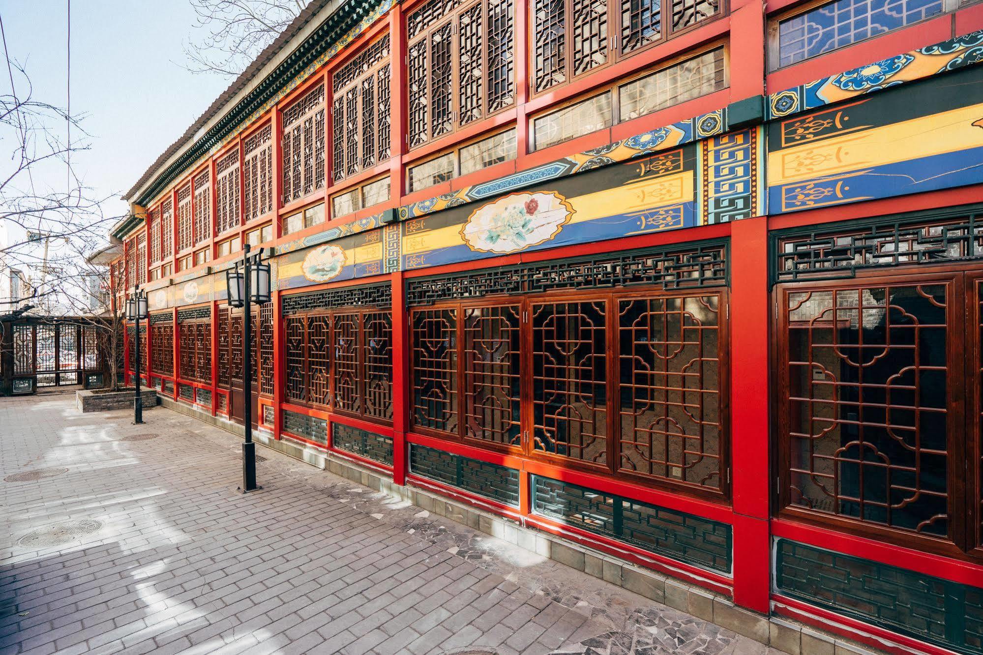 Redwall Hotel Pekín Exterior foto